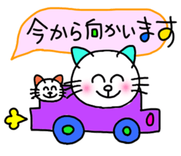 Cat (honorific) sticker #10999367