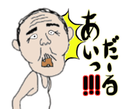 Mr. Gentoku's family3 sticker #10999439