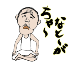 Mr. Gentoku's family3 sticker #10999440