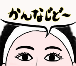 Mr. Gentoku's family3 sticker #10999446