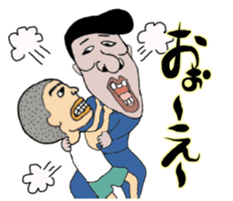 Mr. Gentoku's family3 sticker #10999460