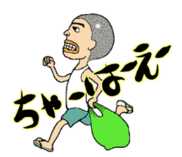 Mr. Gentoku's family3 sticker #10999462