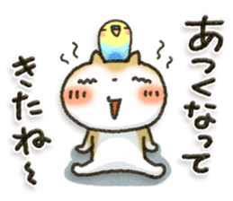 Healing20 sticker #10999545