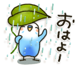 Healing20 sticker #10999548