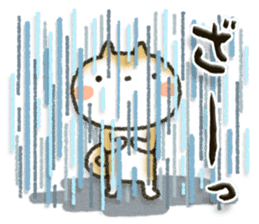 Healing20 sticker #10999549