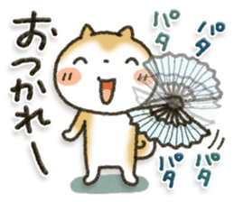 Healing20 sticker #10999552