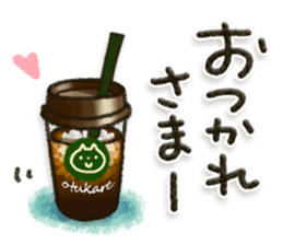 Healing20 sticker #10999553