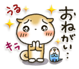 Healing20 sticker #10999560