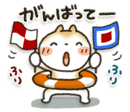 Healing20 sticker #10999567