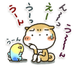 Healing20 sticker #10999570