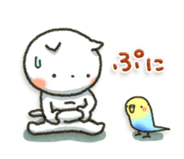 Healing20 sticker #10999572