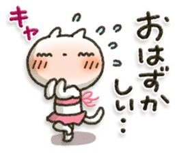 Healing20 sticker #10999573