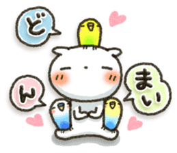 Healing20 sticker #10999575