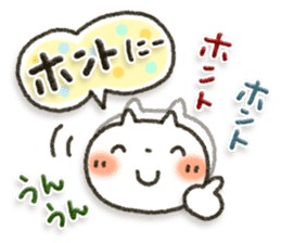 Healing20 sticker #10999578