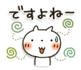 Healing20 sticker #10999579