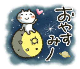 Healing20 sticker #10999583