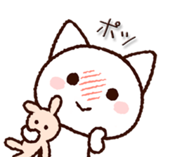 Kumamoto dialect cat 2 sticker #10999586