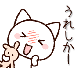 Kumamoto dialect cat 2 sticker #10999587