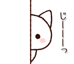 Kumamoto dialect cat 2 sticker #10999590