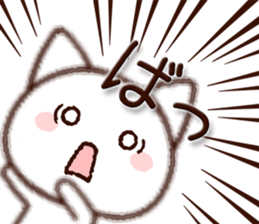 Kumamoto dialect cat 2 sticker #10999593