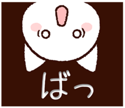 Kumamoto dialect cat 2 sticker #10999594