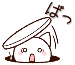 Kumamoto dialect cat 2 sticker #10999595