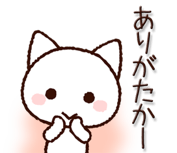 Kumamoto dialect cat 2 sticker #10999599