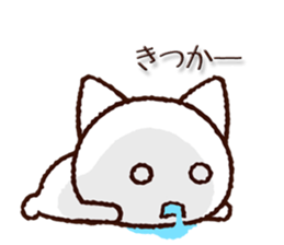 Kumamoto dialect cat 2 sticker #10999601