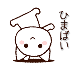 Kumamoto dialect cat 2 sticker #10999603