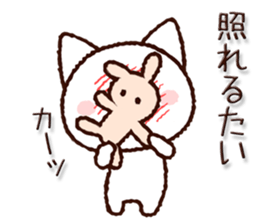Kumamoto dialect cat 2 sticker #10999614