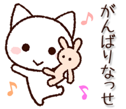 Kumamoto dialect cat 2 sticker #10999618