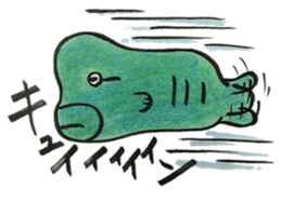 Napoleon fish sticker #10999725