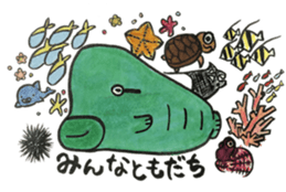 Napoleon fish sticker #10999742