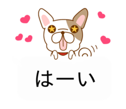 Ugly&Cute Pug sticker #10999985