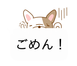 Ugly&Cute Pug sticker #10999987