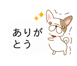 Ugly&Cute Pug sticker #10999989