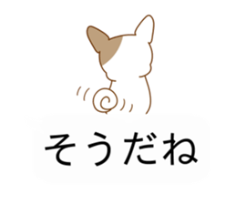 Ugly&Cute Pug sticker #10999990