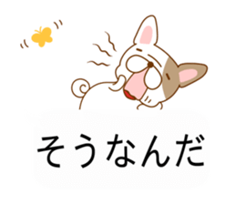 Ugly&Cute Pug sticker #10999992