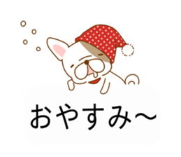 Ugly&Cute Pug sticker #10999994