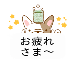 Ugly&Cute Pug sticker #10999995