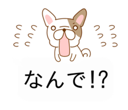 Ugly&Cute Pug sticker #10999997