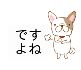 Ugly&Cute Pug sticker #10999998