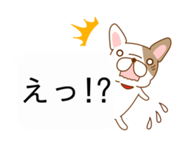 Ugly&Cute Pug sticker #10999999