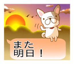 Ugly&Cute Pug sticker #11000000