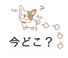 Ugly&Cute Pug sticker #11000001