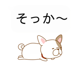 Ugly&Cute Pug sticker #11000002