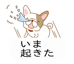 Ugly&Cute Pug sticker #11000003