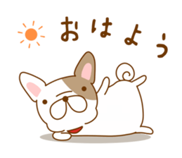 Ugly&Cute Pug sticker #11000005