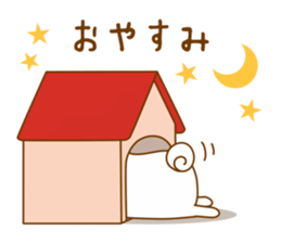 Ugly&Cute Pug sticker #11000006