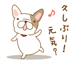 Ugly&Cute Pug sticker #11000007